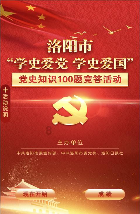 巫师2：刺客之王